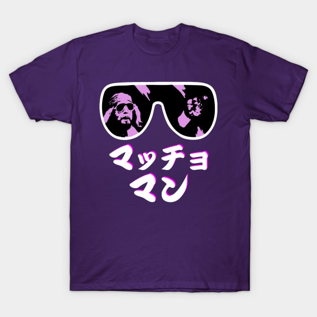 MACHO MAN KANJI T-Shirt by Shane-O Mac's Closet